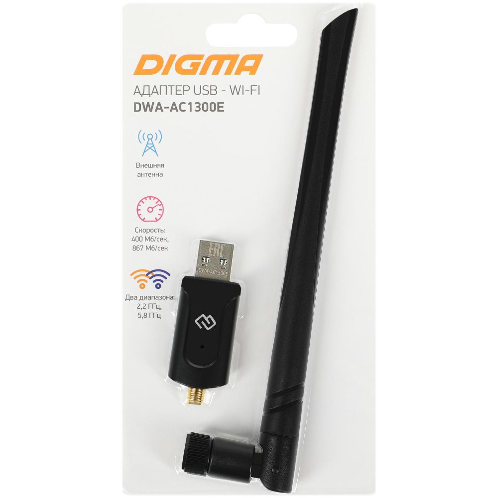 Wi-Fi адаптер Digma DWA-AC1300E