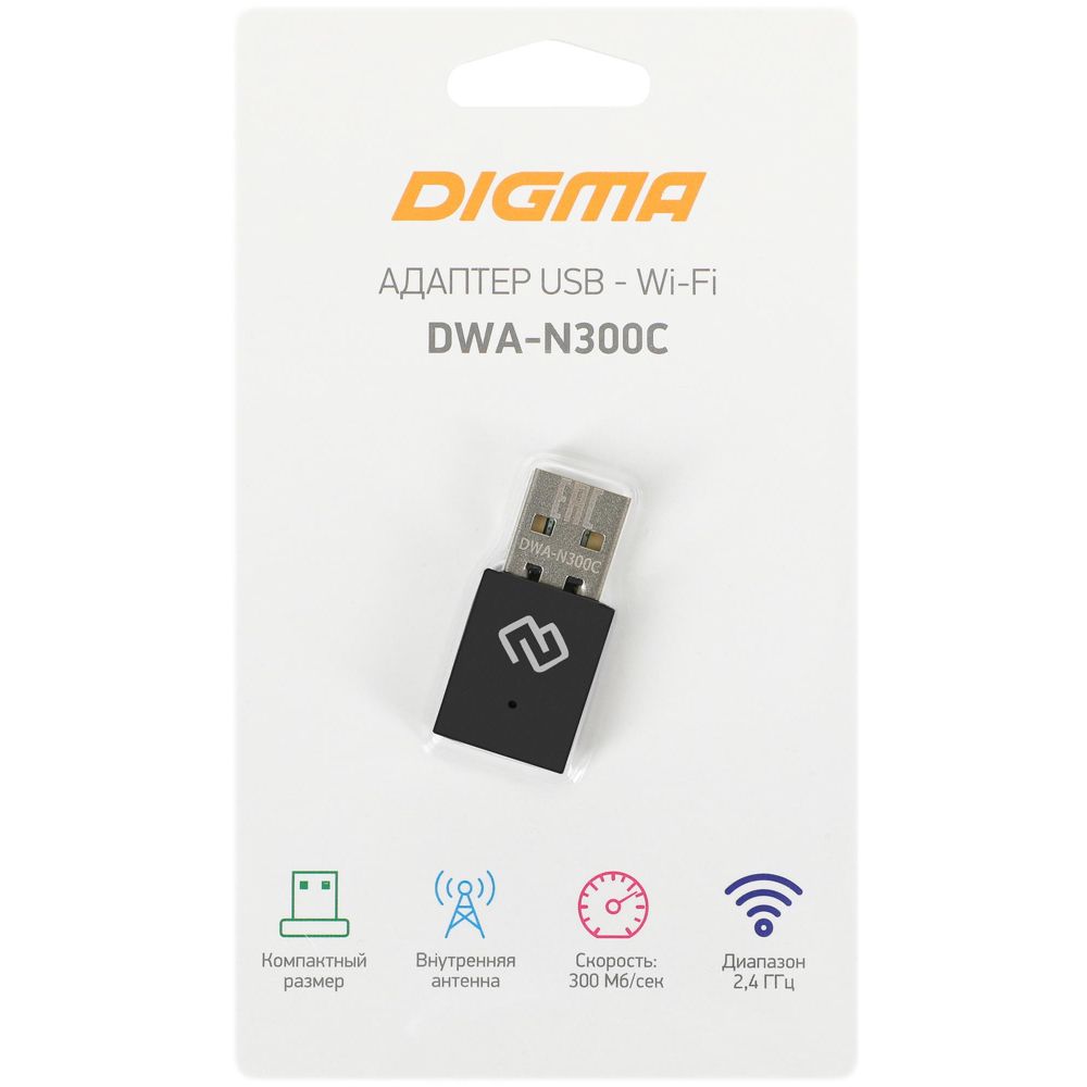 Wi-Fi адаптер Digma DWA-N300C - фото 1