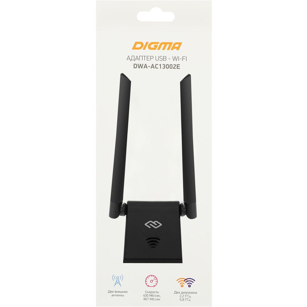 Wi-Fi адаптер Digma DWA-AC13002E - фото 1