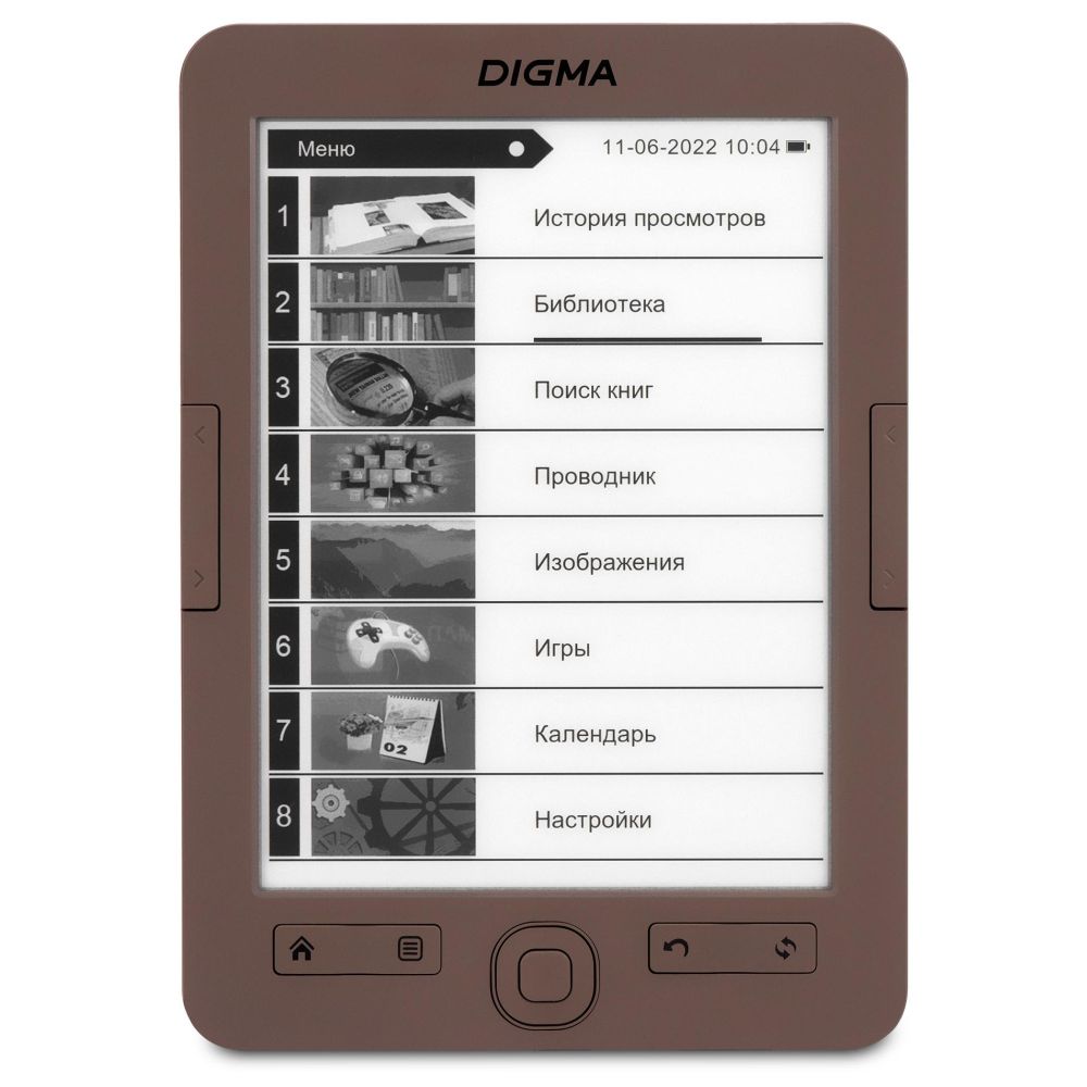 Электронная книга Digma E60C - фото 1