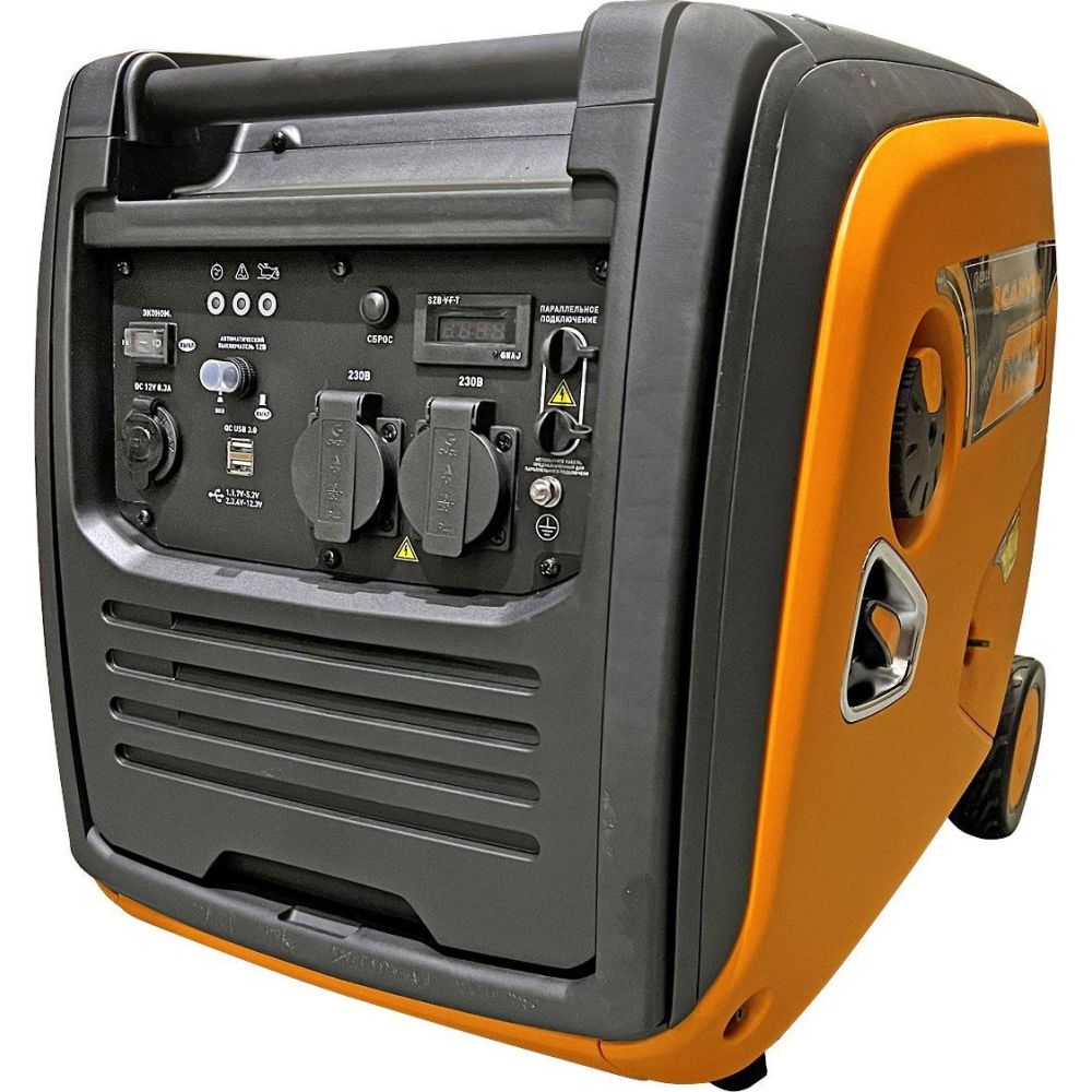 Электрогенератор Carver PPG-4500IS
