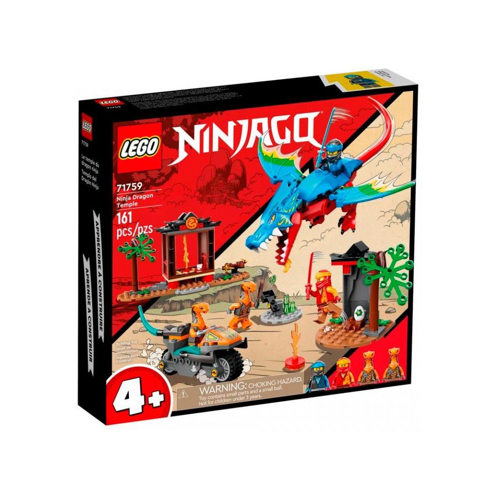 Конструктор Lego Ninjago Ninja Dragon Temple (71759) Ninjago Ninja Dragon Temple (71759) - фото 1