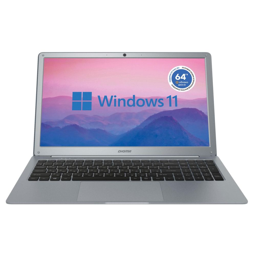 Ноутбук Digma EVE 15 P418 (NCN154BXW01) (Intel Celeron N4020C 1100MHz/15.6