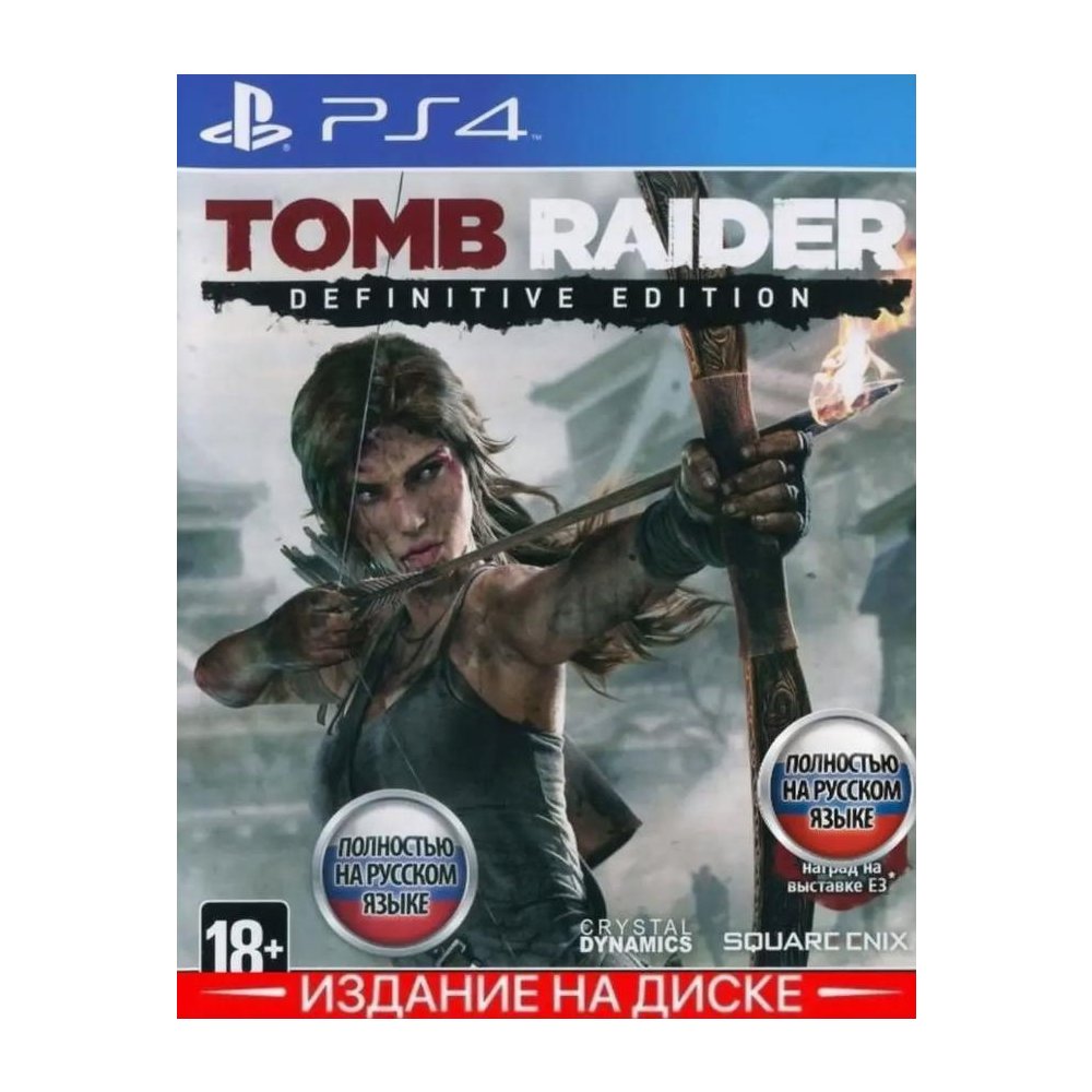 Игра для Sony PS4 Tomb Raider. Definitive Edition, русская версия