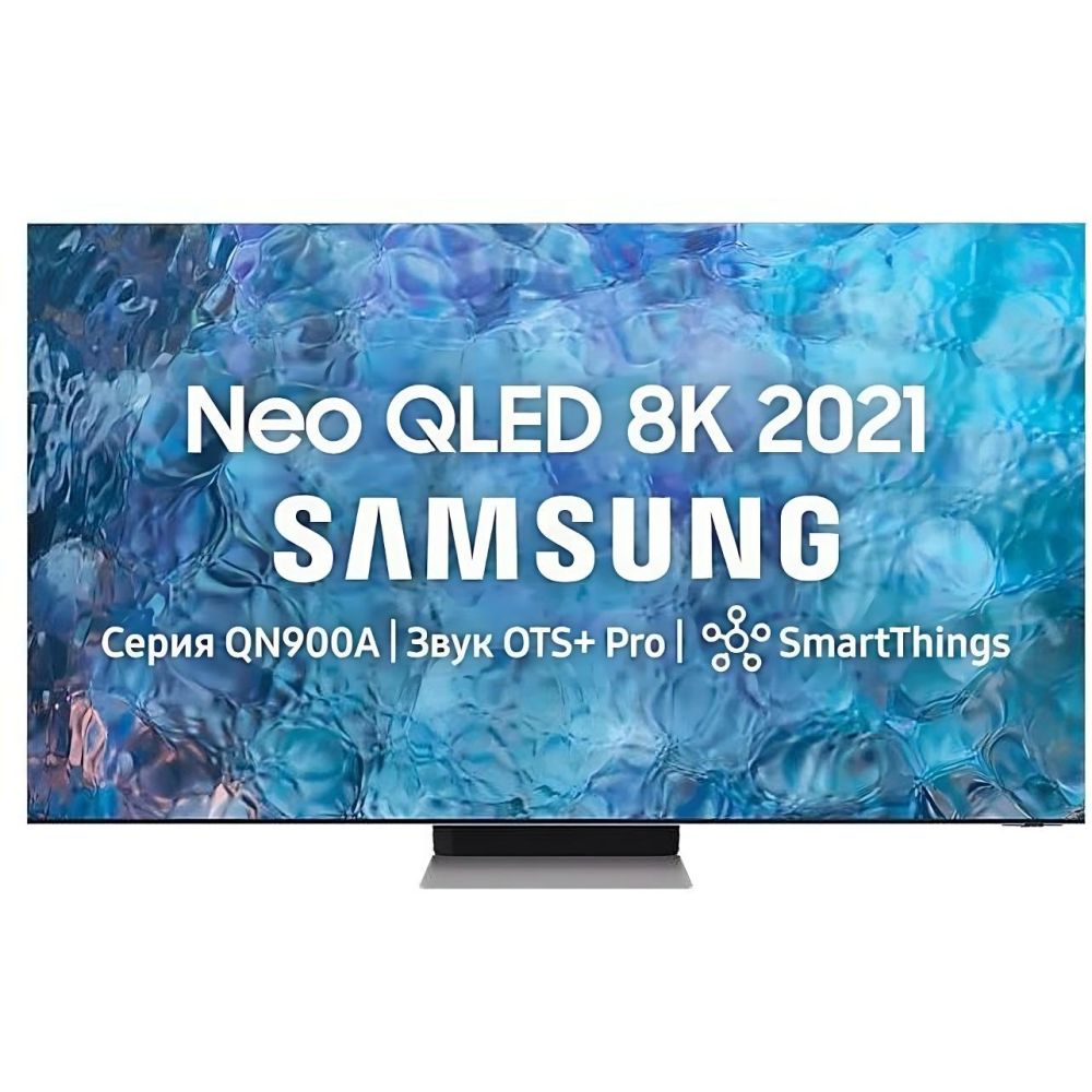 

Телевизор Samsung, QE85QN900BUXCE 85"
