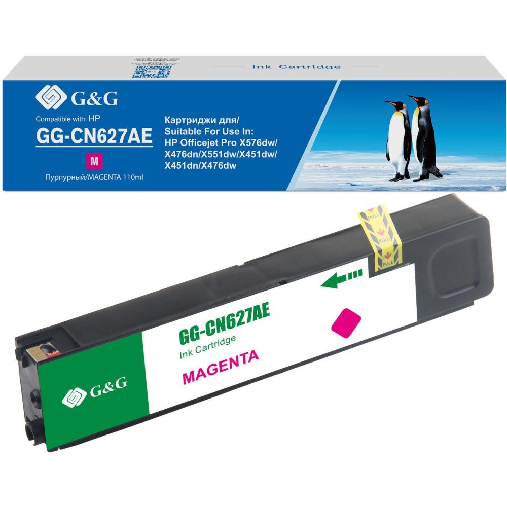 

Картридж для струйного принтера G&G, GG-CN627AE
