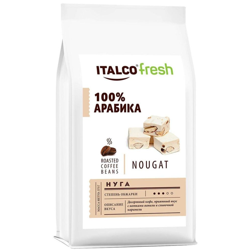 Кофе зерновой ITALCO Nougat 375г. (4823)