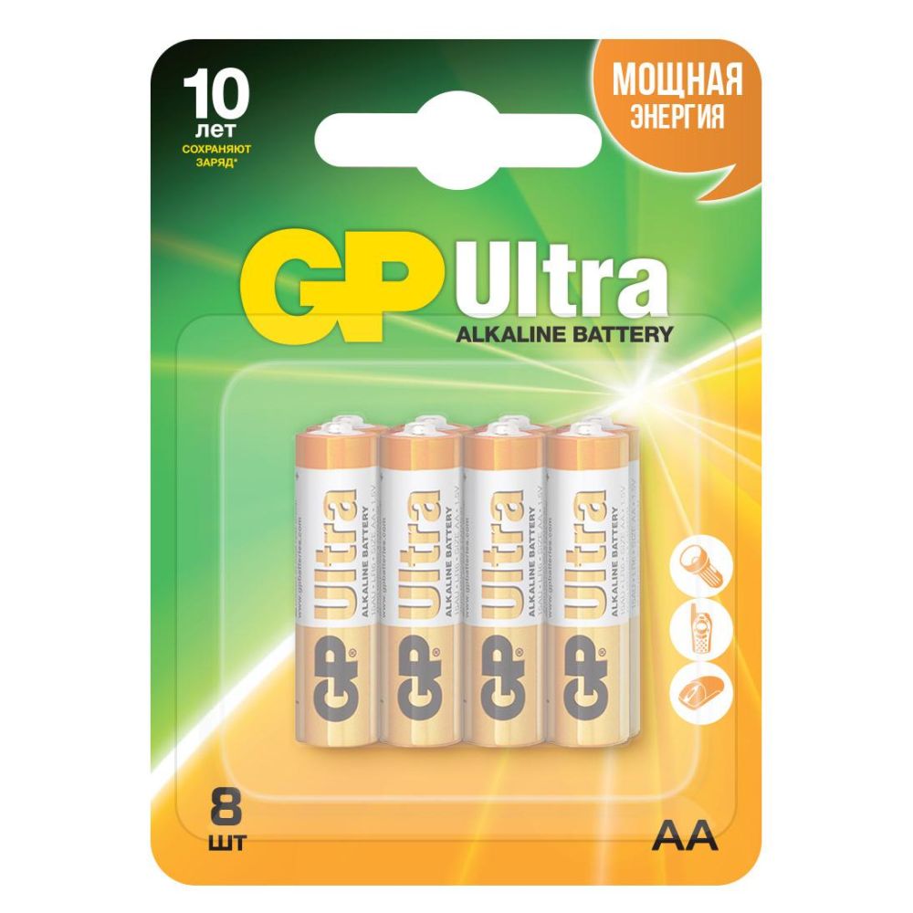 Батарейка GP Ultra 24AU-2CR8 AAA (8шт)