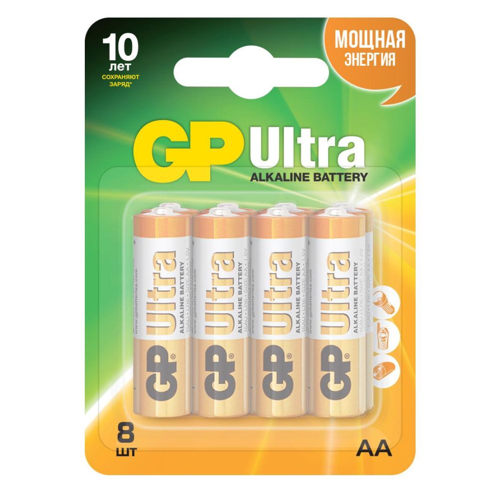 Батарейка GP Ultra 15AU-2CR8 AA (8шт)