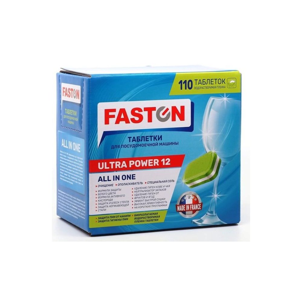 Таблетки для посудомоечной машины Faston FN-0304
