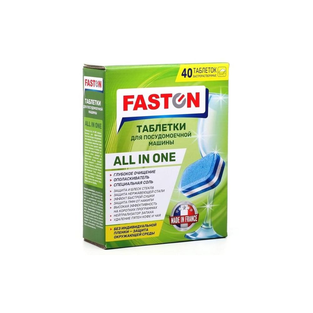 Таблетки для посудомоечной машины Faston FN-0302 - фото 1