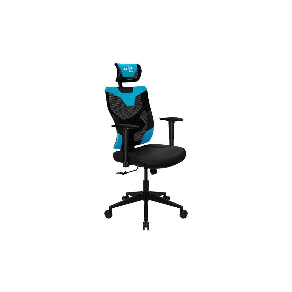 Кресло компьютерное Aerocool Guardian
