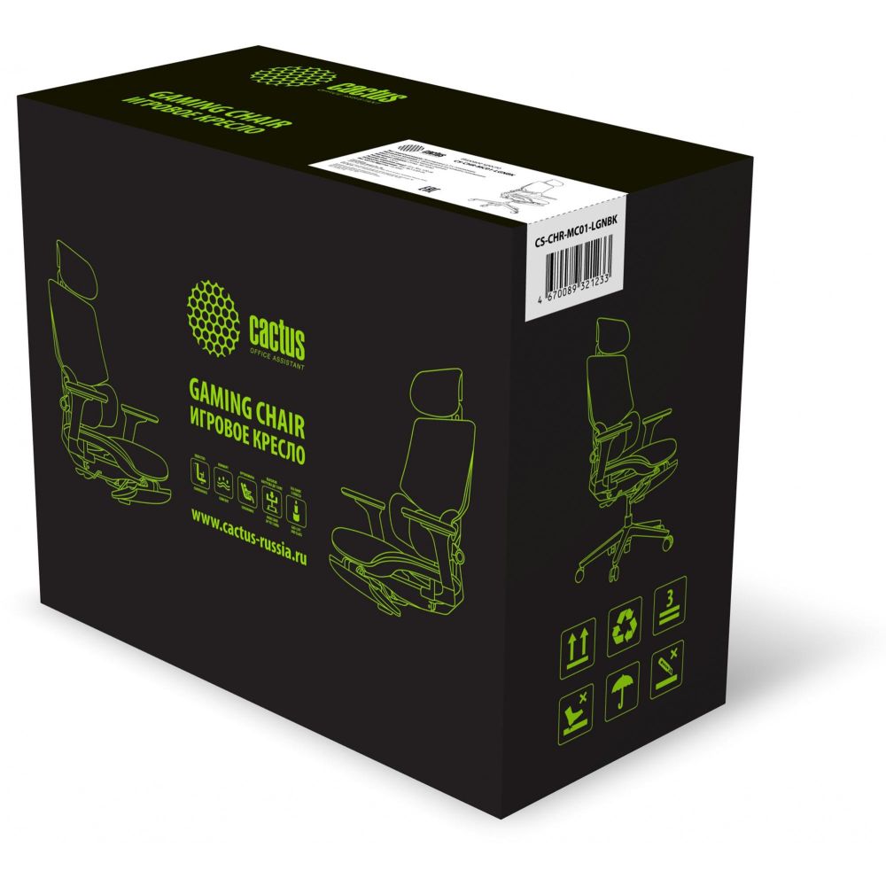 

Кресло компьютерное Cactus, CS-CHR-MC01-LGNBK