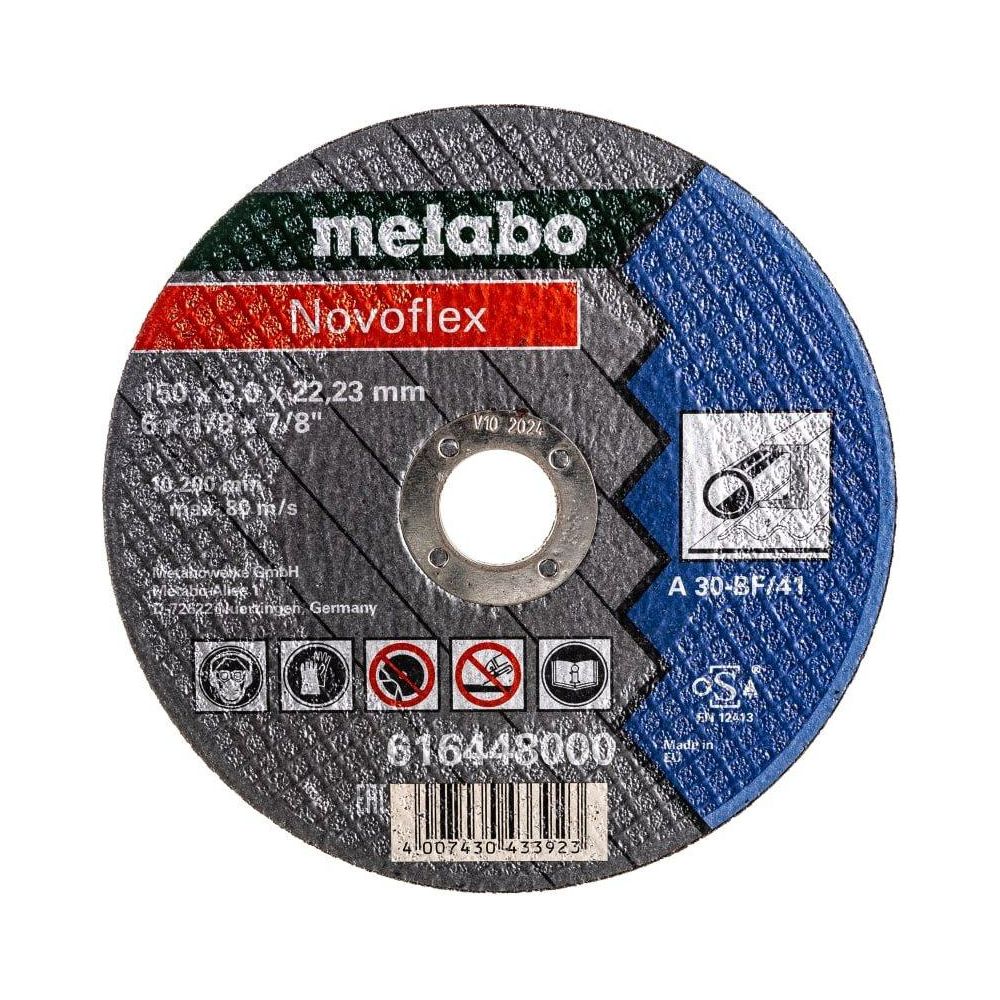 Диск отрезной Metabo Novoflex (616448000)