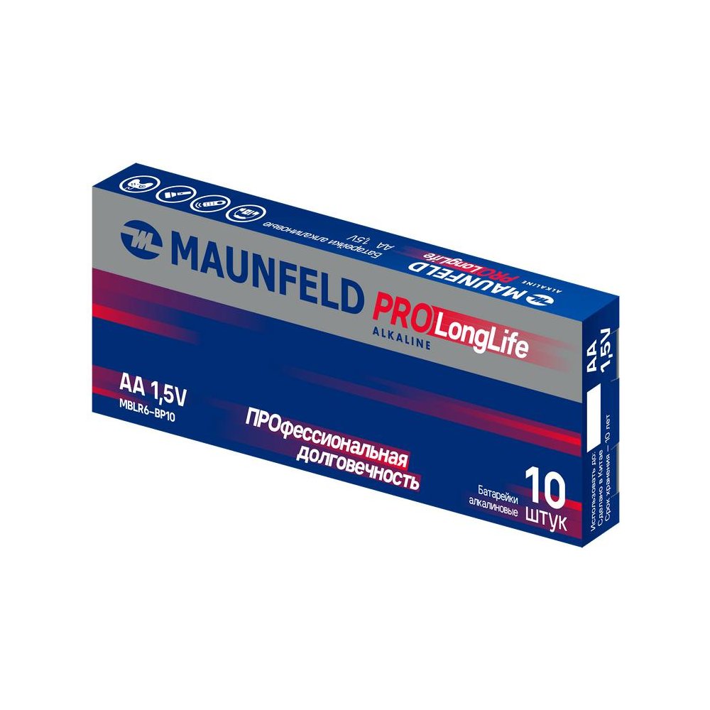 Батарейка MAUNFELD PRO Long Life Alkaline AA (LR6) MBLR6-PB10, 10 шт