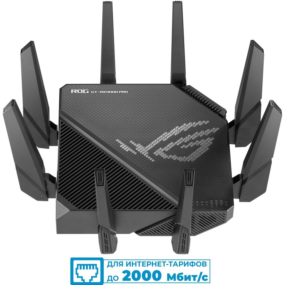 Wi-Fi роутер (маршрутизатор) Asus Rapture GT-AX11000 PRO