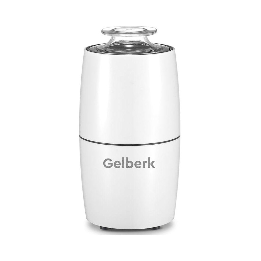 Кофемолка Gelberk GL-CG535