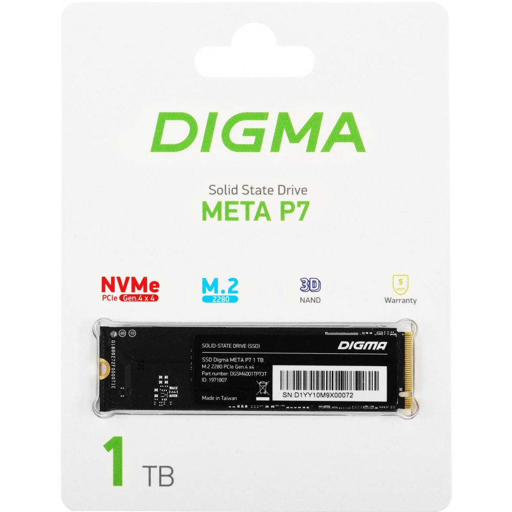 SSD M.2 накопитель Digma PCIe 4.0 x4 Meta P7 1TB (DGSM4001TP73T)