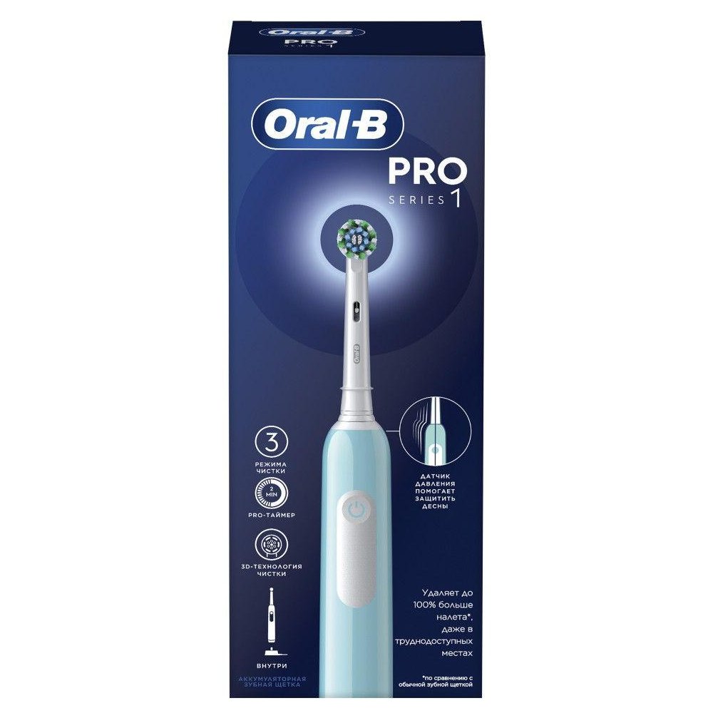 Электрическая зубная щетка Oral-B Cross Action Pro D305.513.3 - фото 1