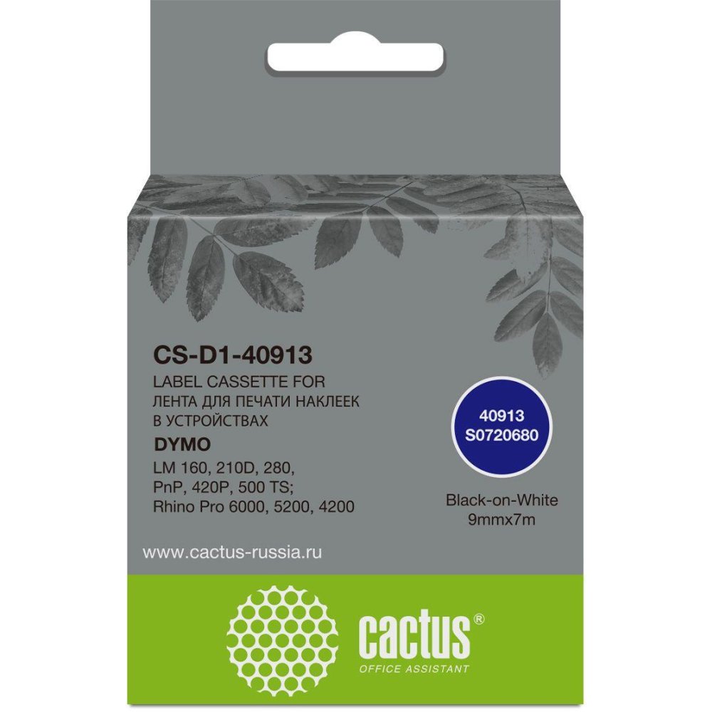Картридж ленточный Cactus CS-D1-40913