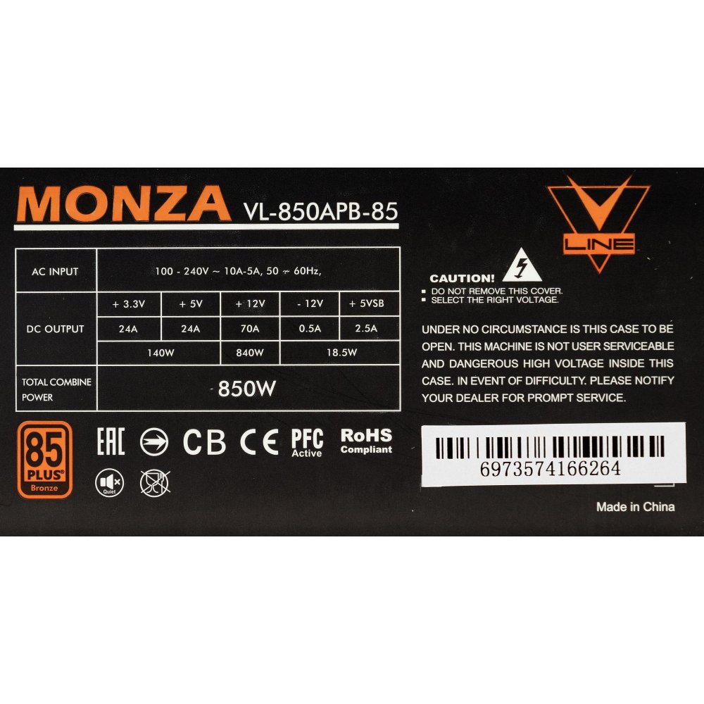 Блок питания Formula ATX 850W MONZA VL-850APB-85