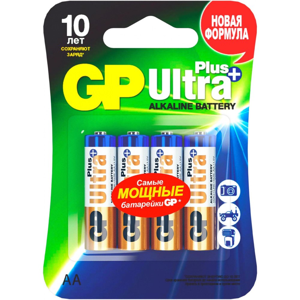Батарейка GP Ultra Plus Alkaline 15AUPNEW-2CR4 AA (4шт)