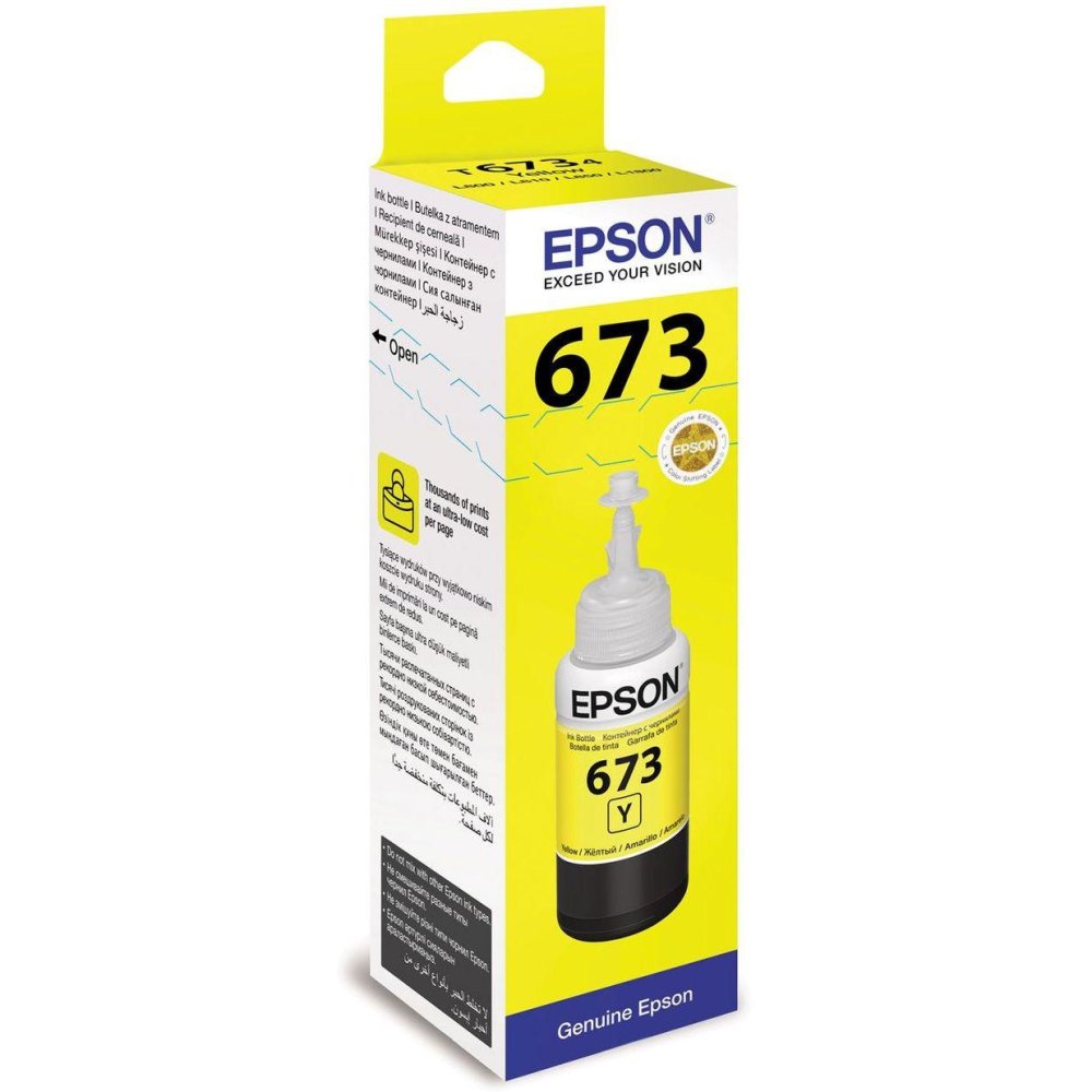 Чернила Epson 673 C13T673498