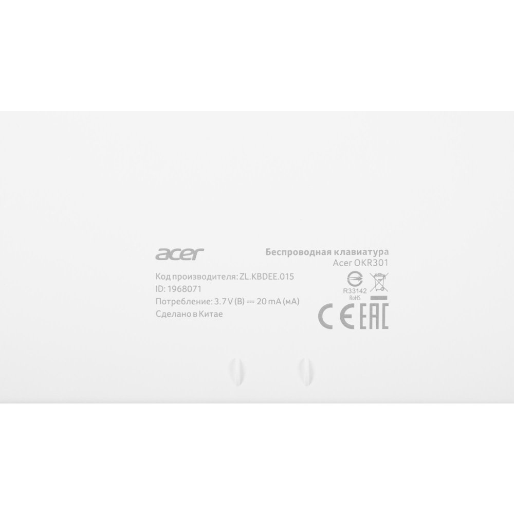 Клавиатура Acer OKR301 - фото 1