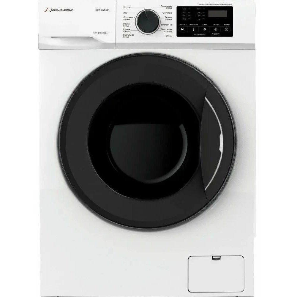 Стиральная машина Schaub Lorenz стиральная машина asko w2084 w 3